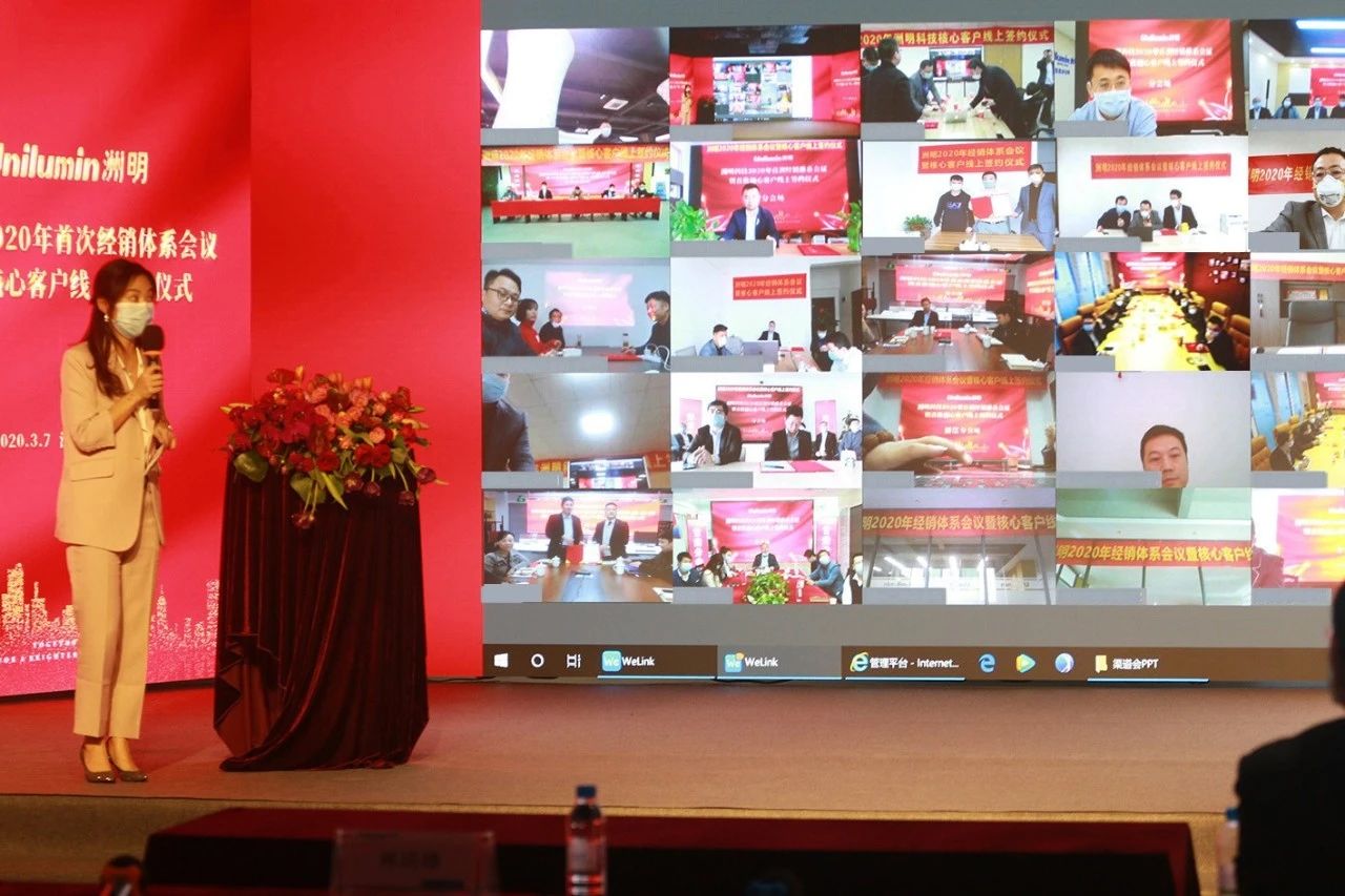 东升国际官网-钻营健全,你我一路成长