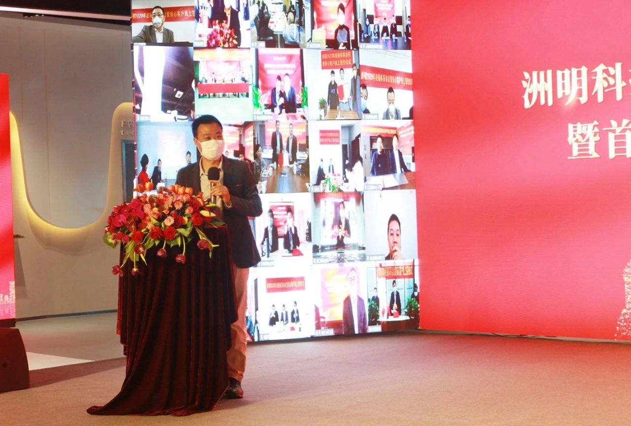 东升国际官网-钻营健全,你我一路成长