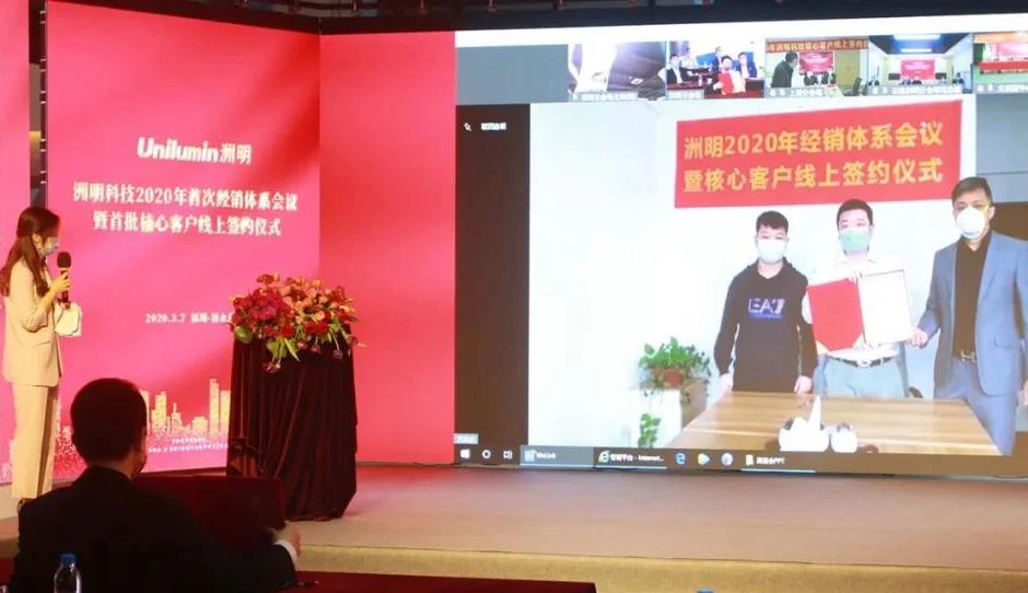 东升国际官网-钻营健全,你我一路成长