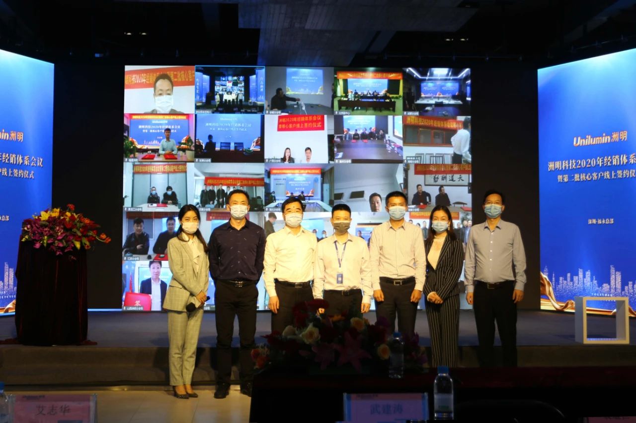 东升国际官网-钻营健全,你我一路成长