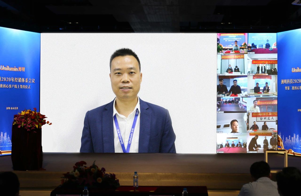 东升国际官网-钻营健全,你我一路成长