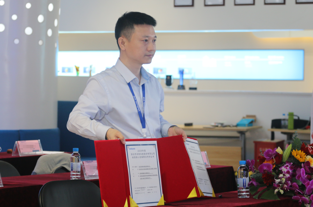 东升国际官网-钻营健全,你我一路成长