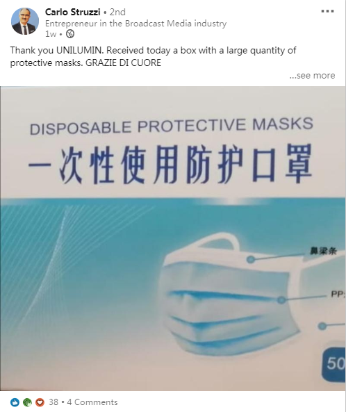 东升国际官网-钻营健全,你我一路成长