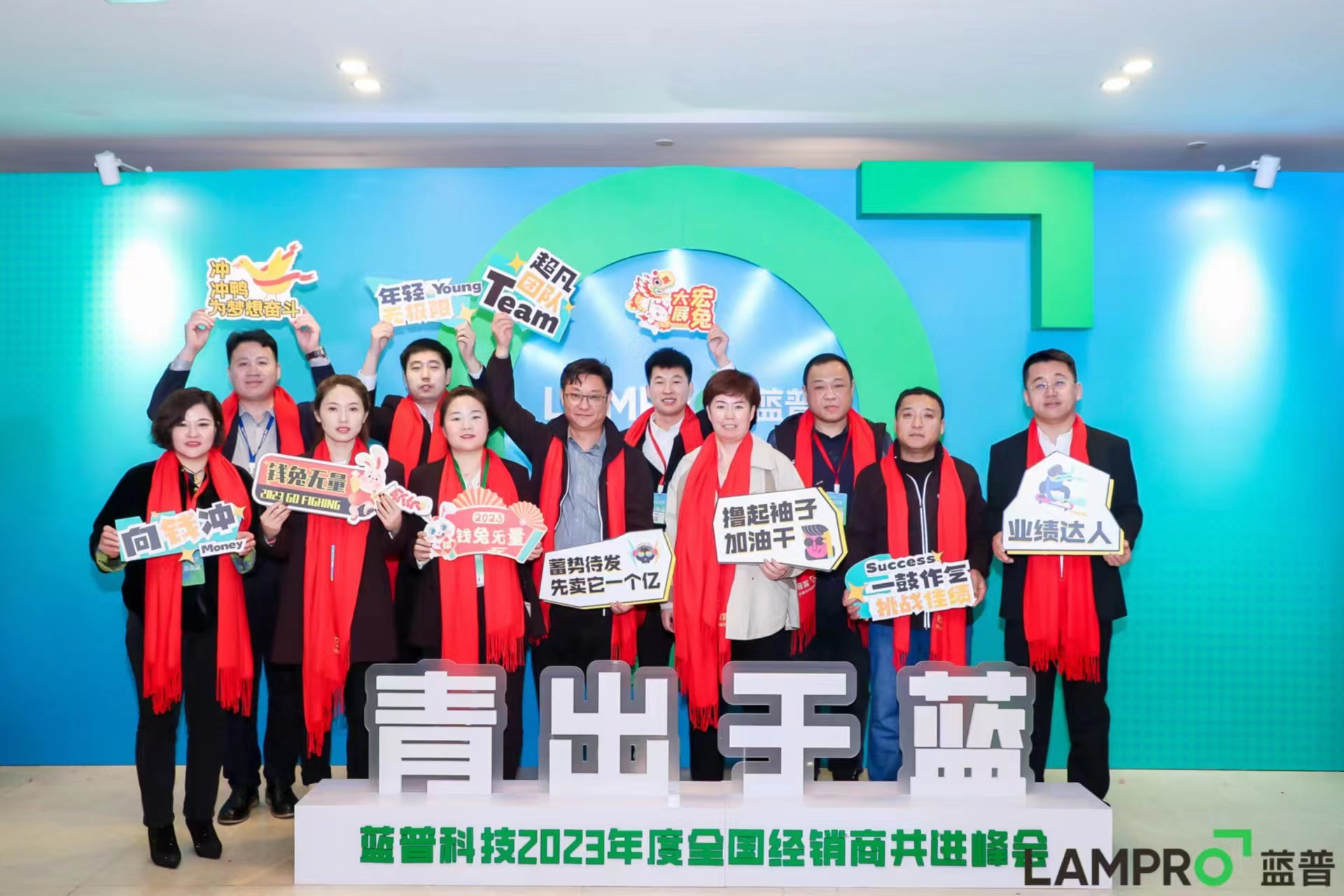 东升国际官网-钻营健全,你我一路成长