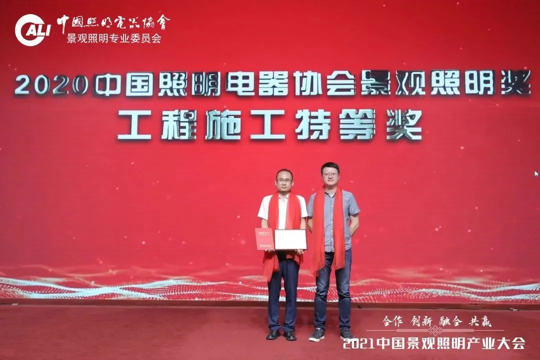 东升国际官网-钻营健全,你我一路成长