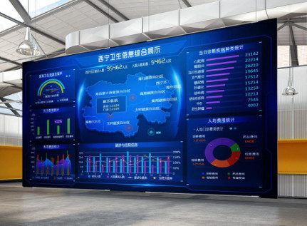 东升国际官网-钻营健全,你我一路成长