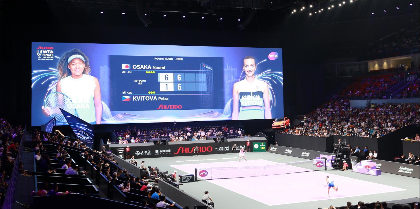 东升国际官网-钻营健全,你我一路成长