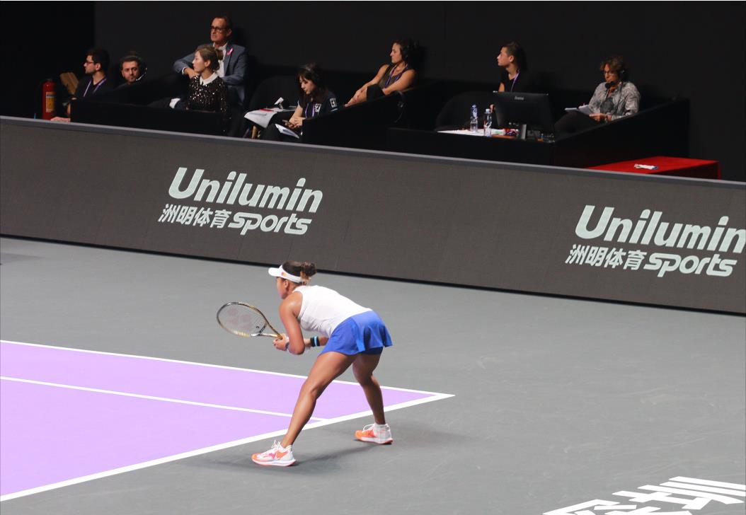 东升国际官网-钻营健全,你我一路成长