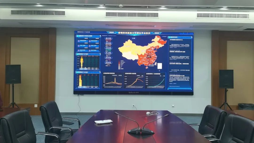 东升国际官网-钻营健全,你我一路成长