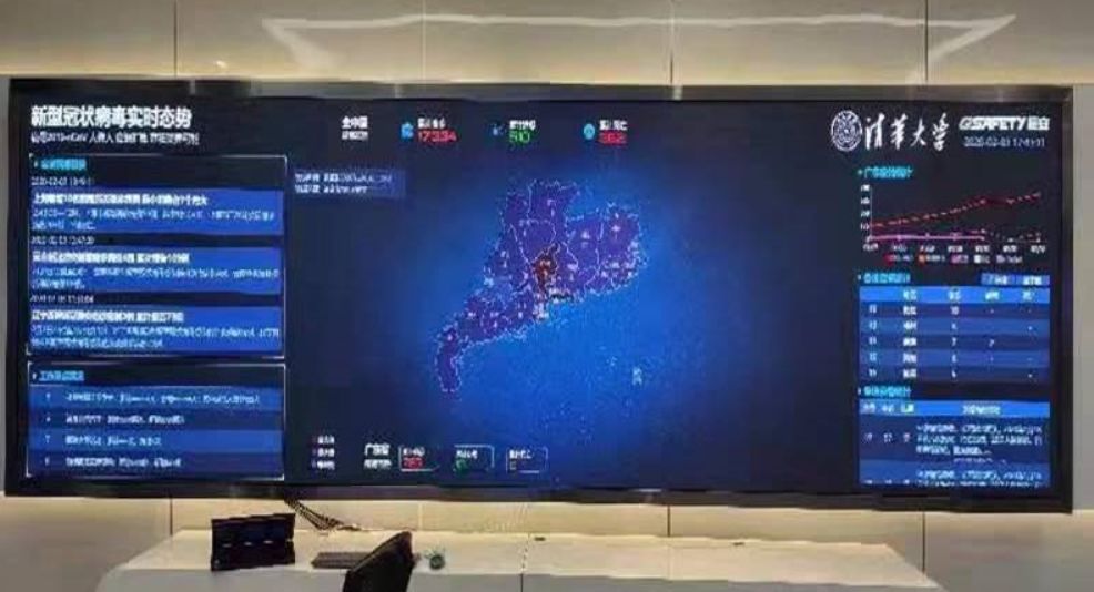 东升国际官网-钻营健全,你我一路成长