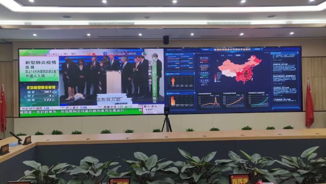 东升国际官网-钻营健全,你我一路成长