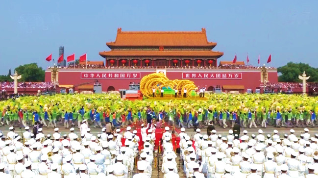 东升国际官网-钻营健全,你我一路成长