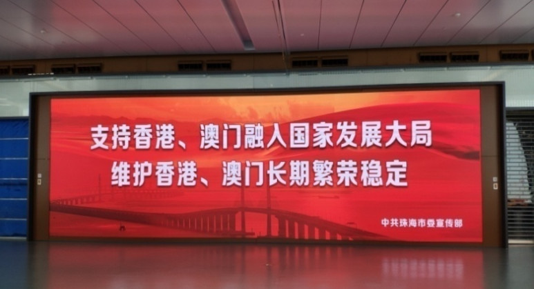 东升国际官网-钻营健全,你我一路成长