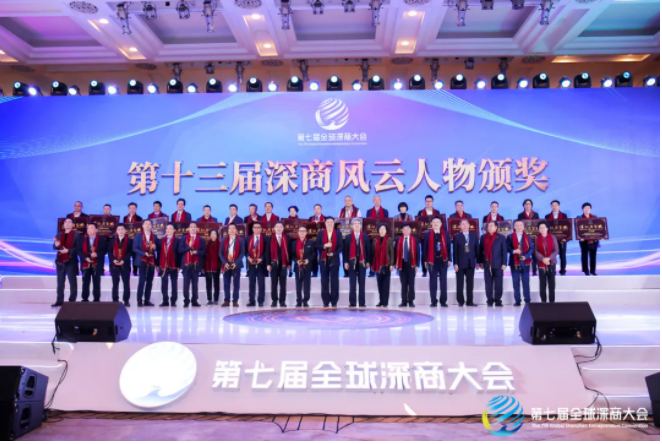 东升国际官网-钻营健全,你我一路成长