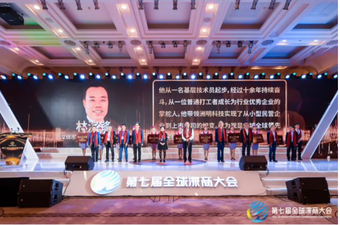 东升国际官网-钻营健全,你我一路成长