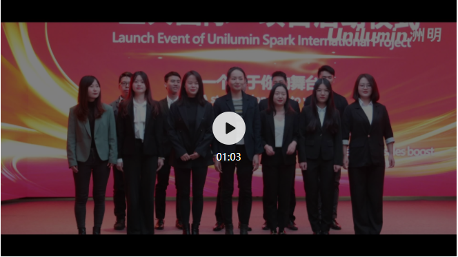 东升国际官网-钻营健全,你我一路成长