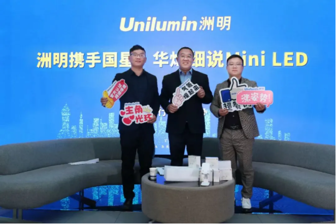 东升国际官网-钻营健全,你我一路成长