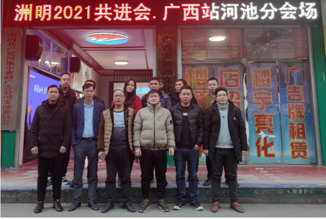 东升国际官网-钻营健全,你我一路成长