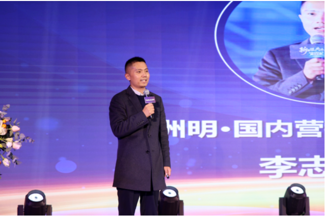 东升国际官网-钻营健全,你我一路成长