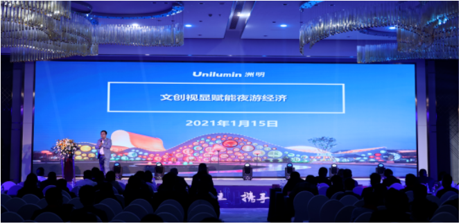 东升国际官网-钻营健全,你我一路成长