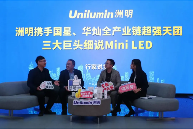 东升国际官网-钻营健全,你我一路成长