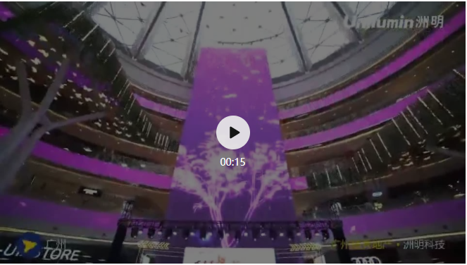 东升国际官网-钻营健全,你我一路成长