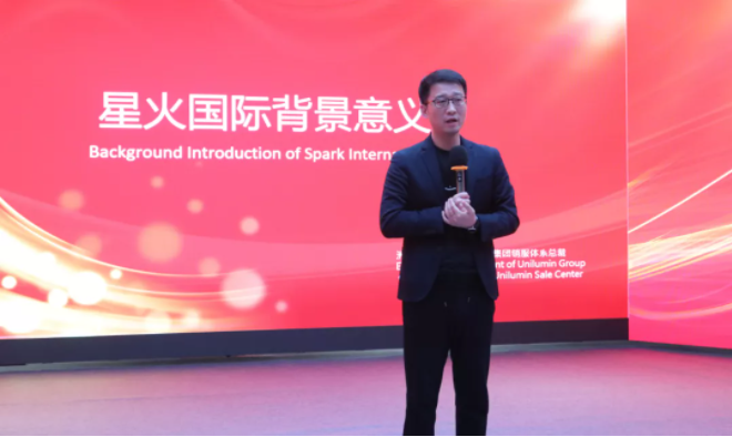 东升国际官网-钻营健全,你我一路成长