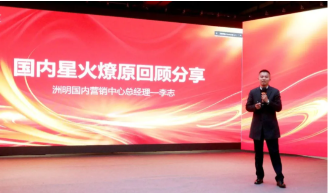 东升国际官网-钻营健全,你我一路成长