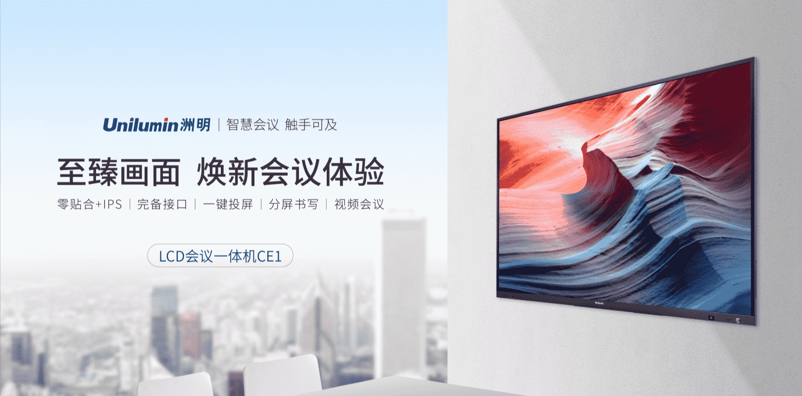 东升国际官网-钻营健全,你我一路成长