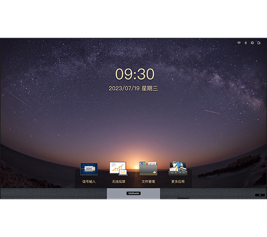 东升国际官网-钻营健全,你我一路成长