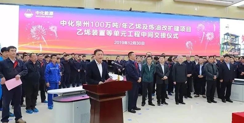 东升国际官网-钻营健全,你我一路成长