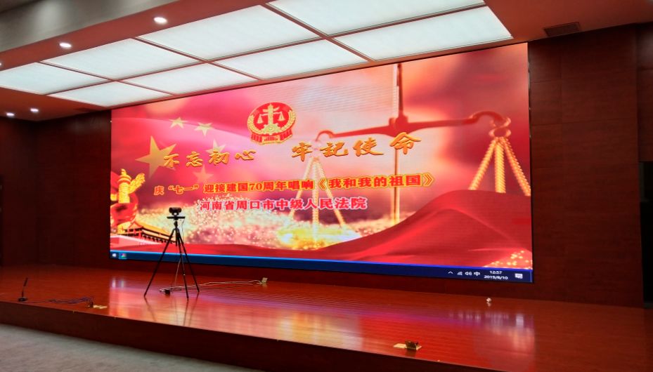 东升国际官网-钻营健全,你我一路成长