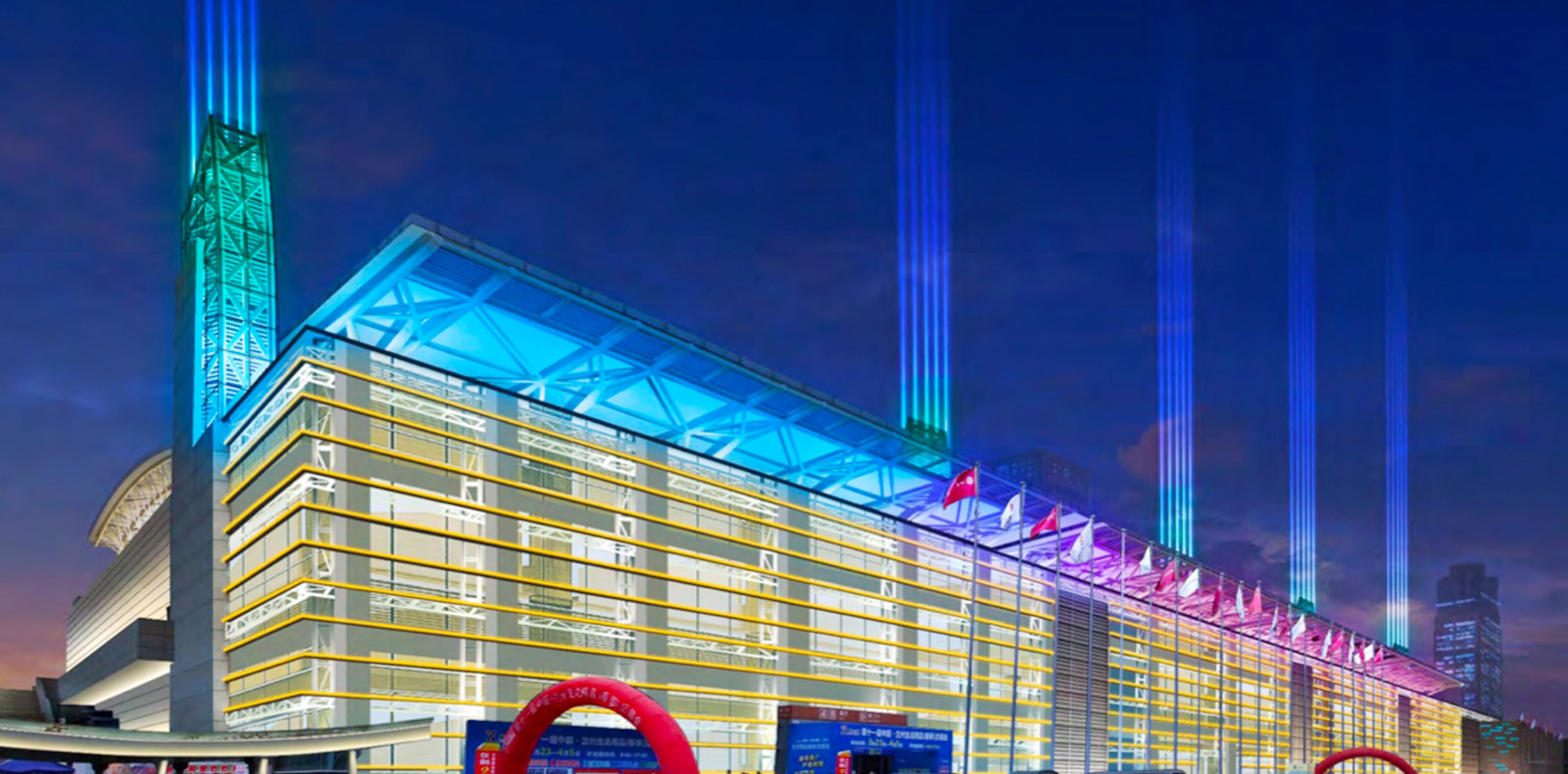 东升国际官网-钻营健全,你我一路成长