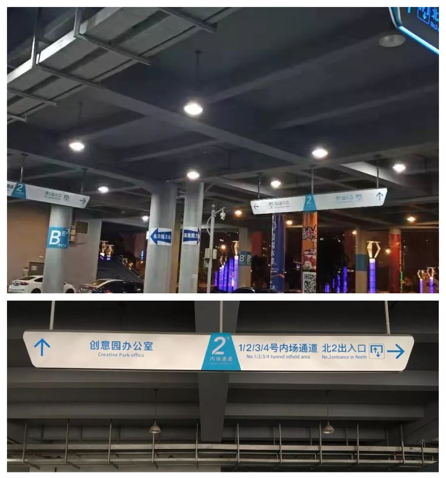 东升国际官网-钻营健全,你我一路成长