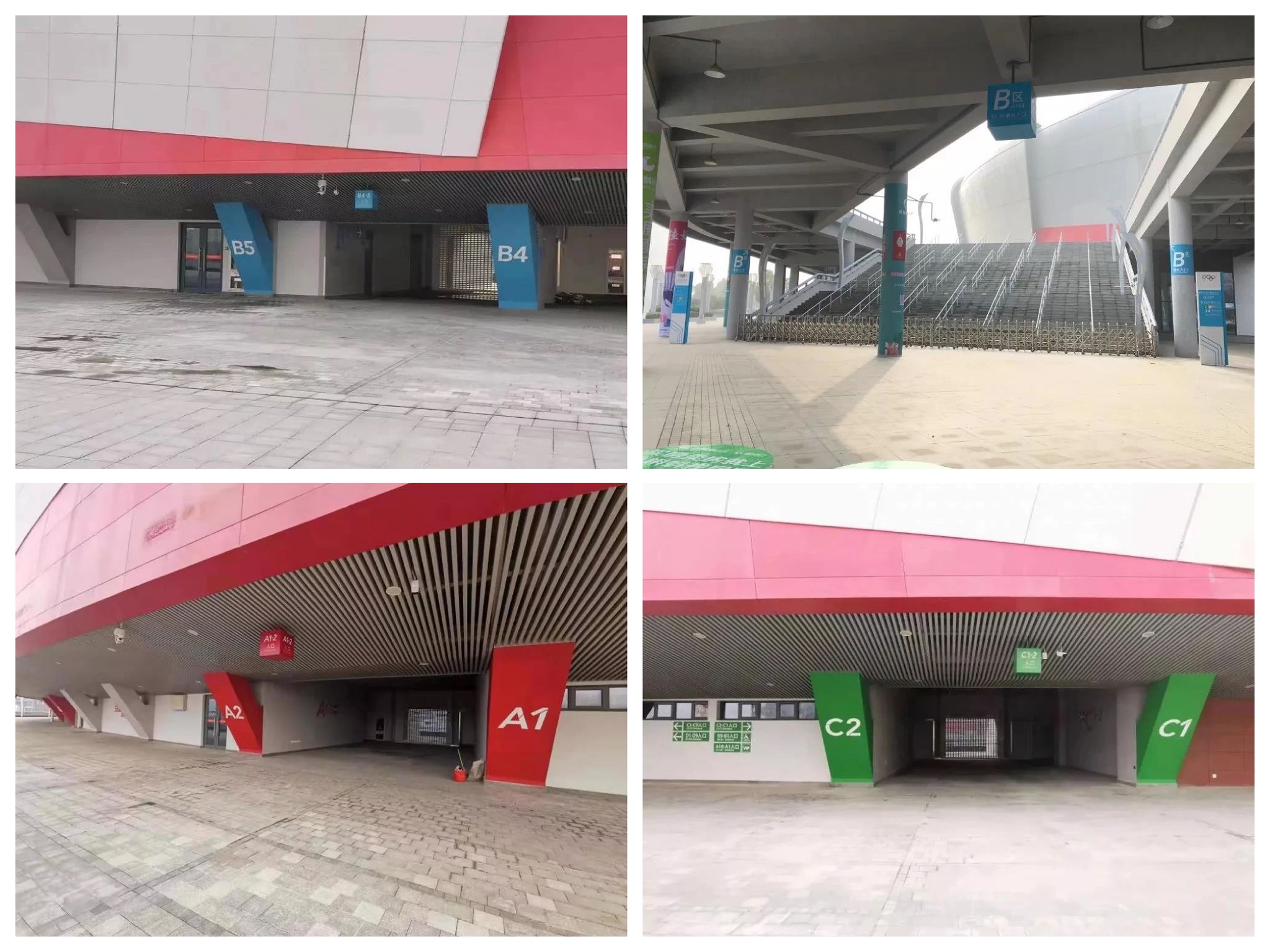 东升国际官网-钻营健全,你我一路成长