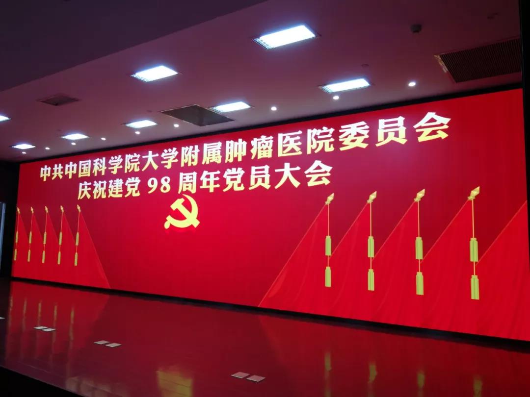 东升国际官网-钻营健全,你我一路成长