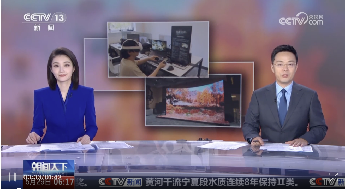 东升国际官网-钻营健全,你我一路成长