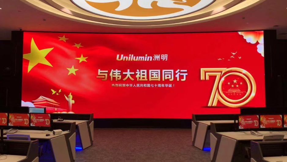 东升国际官网-钻营健全,你我一路成长