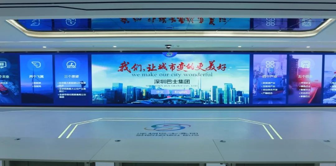 东升国际官网-钻营健全,你我一路成长