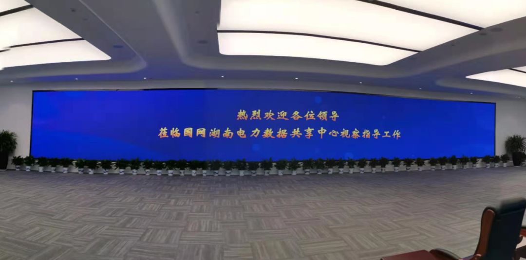 东升国际官网-钻营健全,你我一路成长