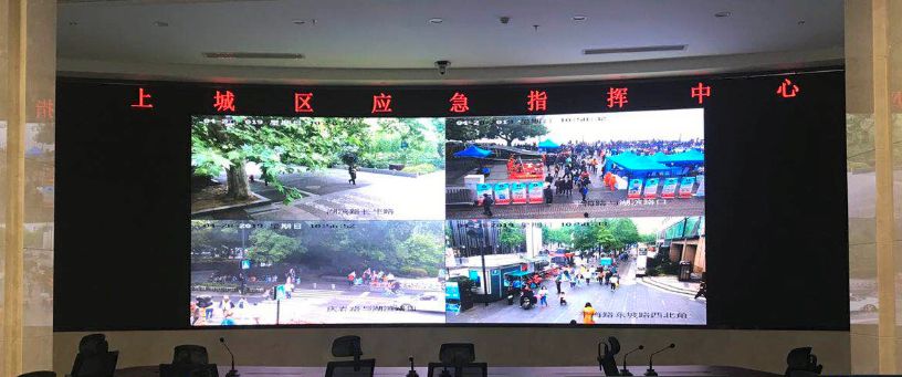 东升国际官网-钻营健全,你我一路成长