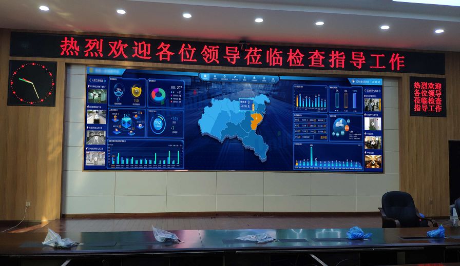 东升国际官网-钻营健全,你我一路成长