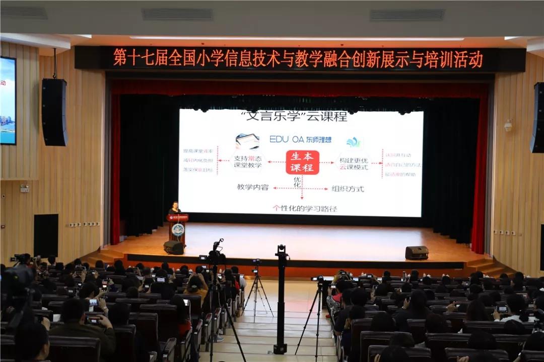 东升国际官网-钻营健全,你我一路成长