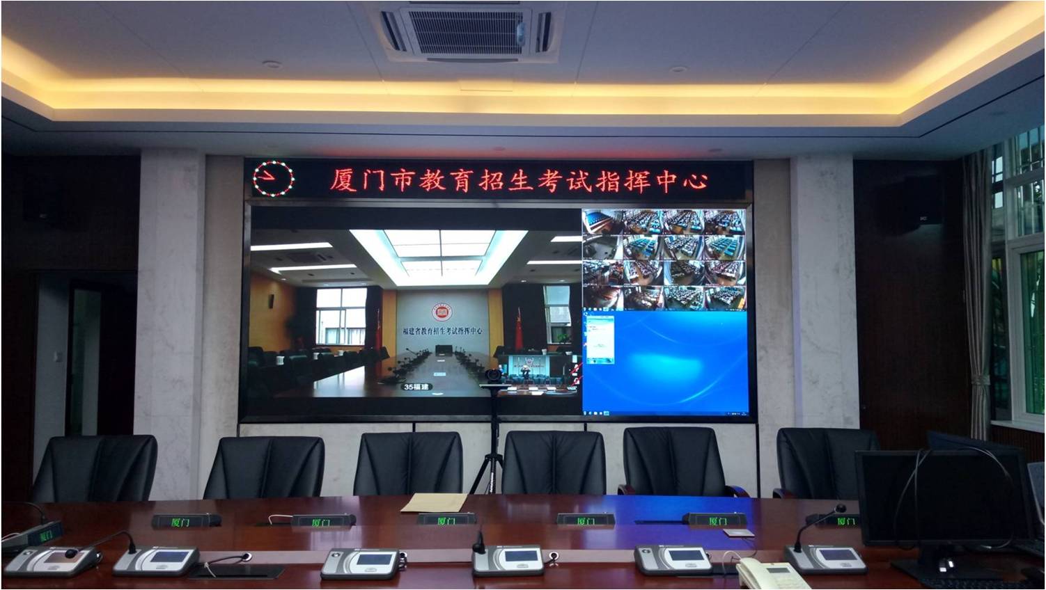 东升国际官网-钻营健全,你我一路成长