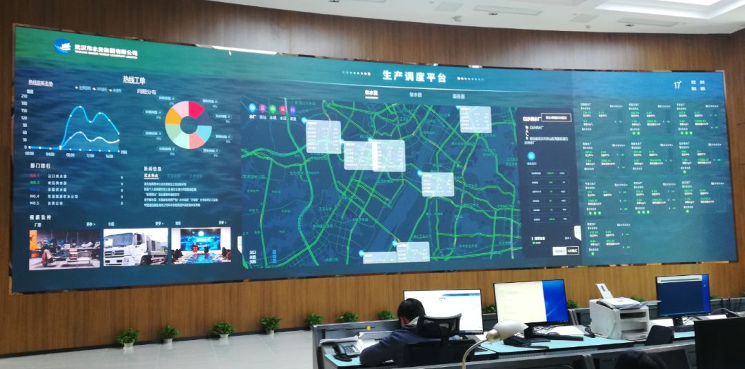 东升国际官网-钻营健全,你我一路成长