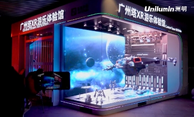 东升国际官网-钻营健全,你我一路成长