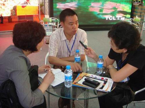 东升国际官网-钻营健全,你我一路成长