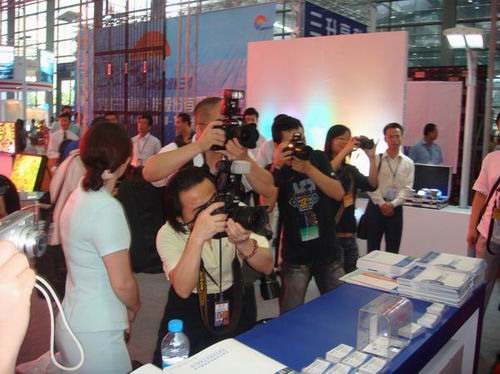 东升国际官网-钻营健全,你我一路成长