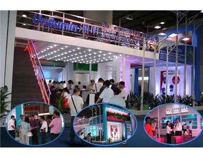 东升国际官网-钻营健全,你我一路成长