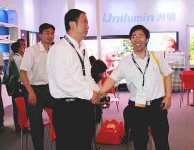 东升国际官网-钻营健全,你我一路成长